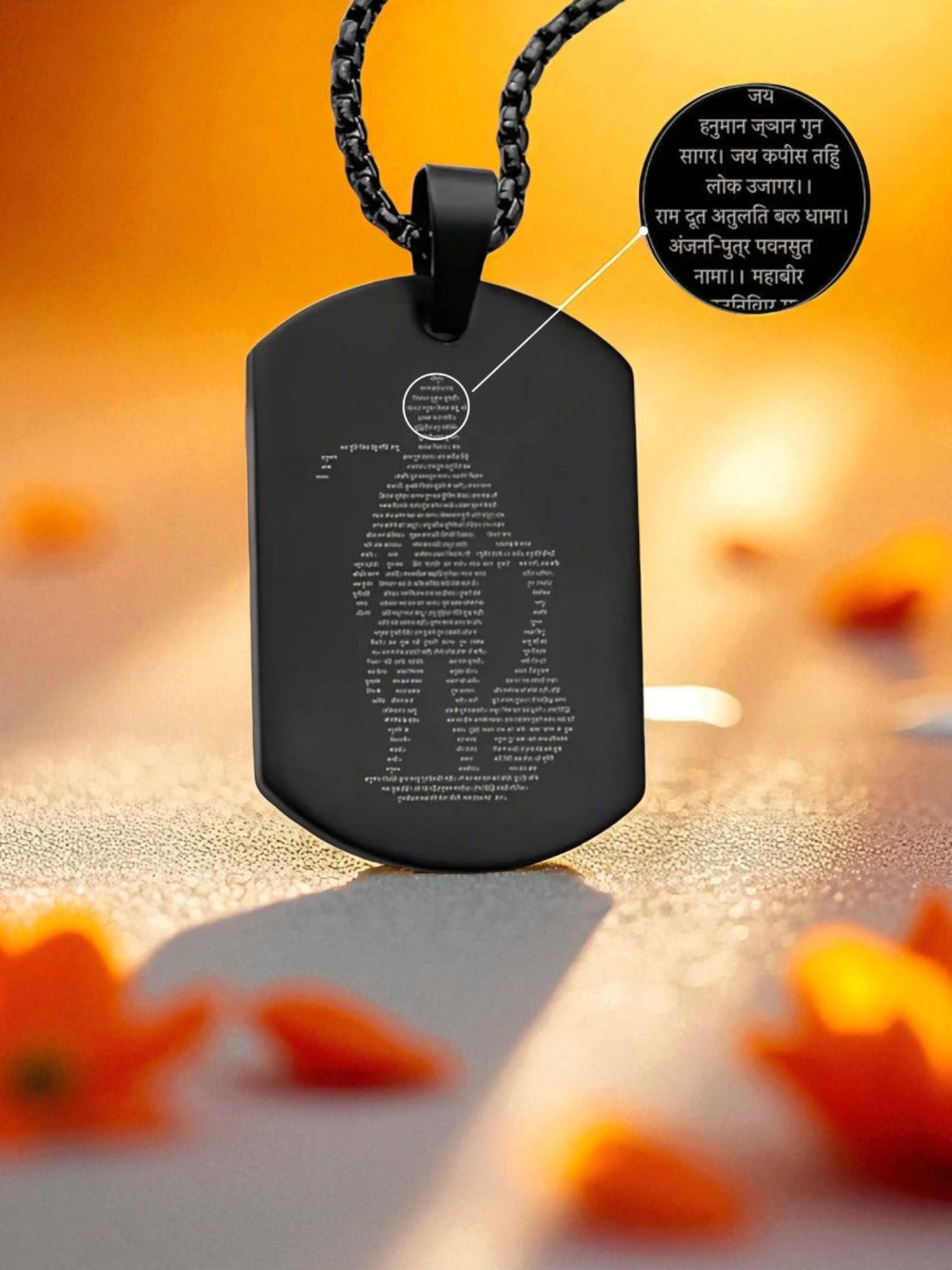 Hanuman Chalisa Pendant Necklace in Black Finish – Engraved Spiritual Locket for Protection, Devotion & Daily Blessings